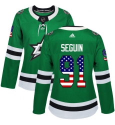 Women's Adidas Dallas Stars #91 Tyler Seguin Authentic Green USA Flag Fashion NHL Jersey