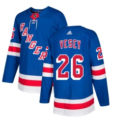 Youth Adidas New York Rangers #26 Jimmy Vesey Premier Royal Blue Home NHL Jersey