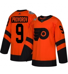 Women's Adidas Philadelphia Flyers #9 Ivan Provorov Orange Authentic 2019 Stadium Series Stitched NHL Jersey