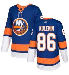 Youth Adidas New York Islanders #86 Nikolay Kulemin Authentic Royal Blue Home NHL Jersey