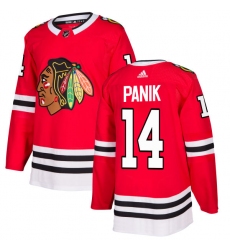 Youth Adidas Chicago Blackhawks #14 Richard Panik Authentic Red Home NHL Jersey