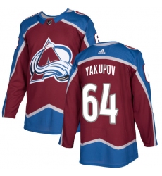 Youth Adidas Colorado Avalanche #64 Nail Yakupov Premier Burgundy Red Home NHL Jersey