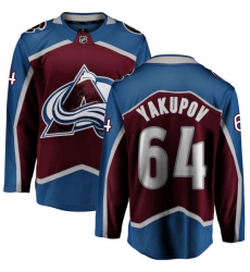 Youth Colorado Avalanche #64 Nail Yakupov Fanatics Branded Maroon Home Breakaway NHL Jersey
