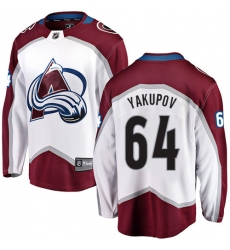 Youth Colorado Avalanche #64 Nail Yakupov Fanatics Branded White Away Breakaway NHL Jersey