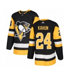Youth Pittsburgh Penguins #24 Dominik Kahun Authentic Black Home Hockey Jersey