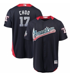 Men's Majestic Texas Rangers #17 Shin-Soo Choo Game Navy Blue American League 2018 MLB All-Star MLB Jersey